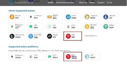 tp钱包升级变观察钱包|TP安卓最新版下载·(官网)您的通用钱包,TP,安全,第1张