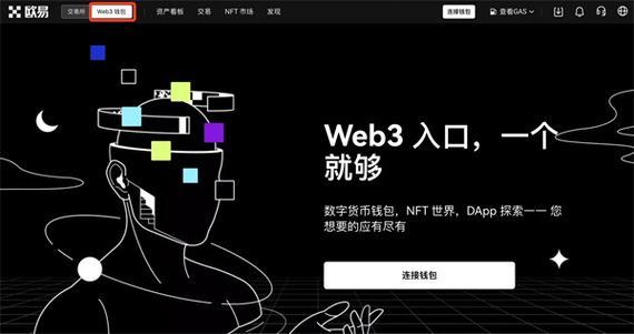 下载区块链钱包tp|tp钱包下载·(官网)您的通用钱包,数字资产,TP,第1张