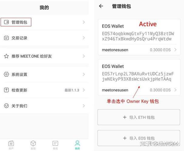 tp钱包私钥怎么生成|tp钱包最新版下载·(官网)您的通用钱包,地址,冷钱包,第1张