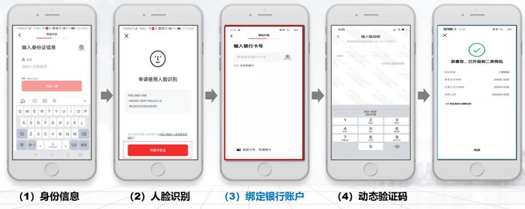 tp钱包使用教程规则|tp钱包下载·(官网)您的通用钱包,导入钱包,导入,第1张