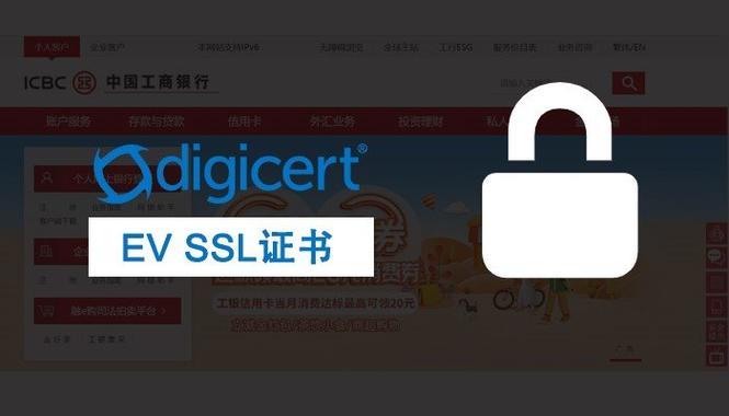 虚拟币电子钱包tp|TokenPocket钱包·(官网)您的通用钱包,安全,数字资产,第1张