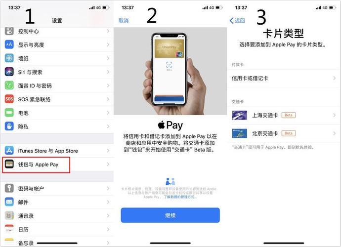 tp钱包里面币如何不要|tp钱包官网下载·(官网)您的通用钱下载,钱包,数字资产,第1张
