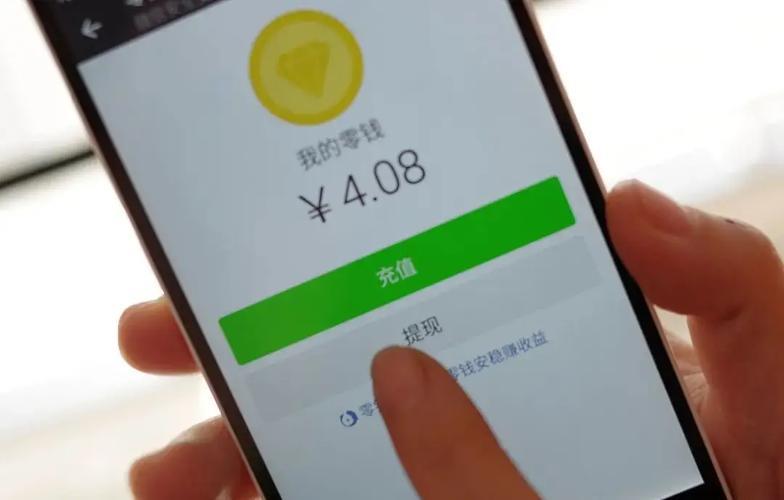 tp钱包里的币归零了|TP钱包官网下载·(官网)您的通用钱包,安全性,被盗,第1张