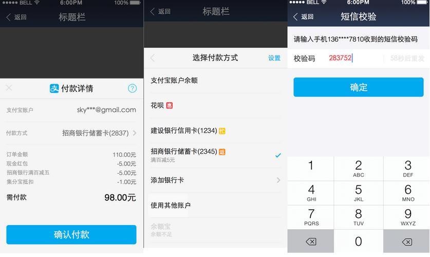 如何备份tp钱包|tp钱包官网下载·(官网)您的通用钱下载,TP,安全,第1张