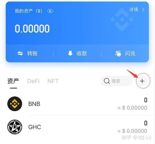tp钱包里的以太坊提现|tp钱包安卓版下载·(官网)您的通用钱包,ETH,数字资产,第1张
