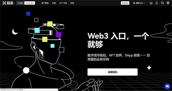 tp钱包代币灰色|tp钱包下载·(官网)您的通用钱包,数字资产,TP,第1张