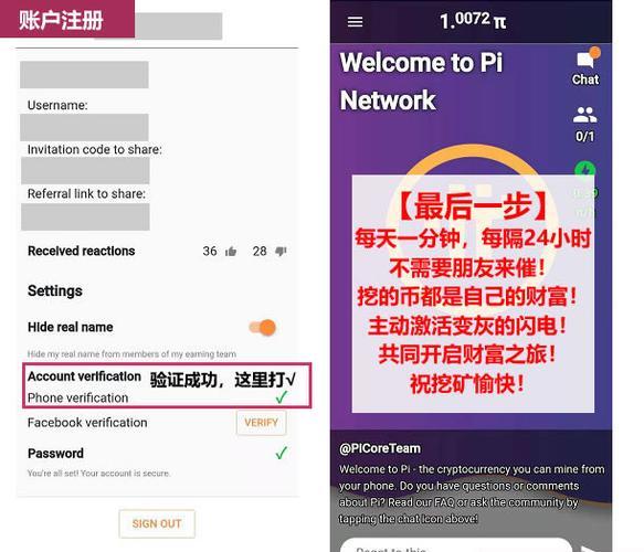 tp钱包提币流程|tp钱包最新版下载·(官网)您的通用钱包,数字资产,TP钱包,第1张