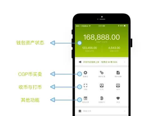 怎么充值到tp钱包买币|tp钱包正版下载·(官网)您的通用钱包,数字资产,安全,第1张