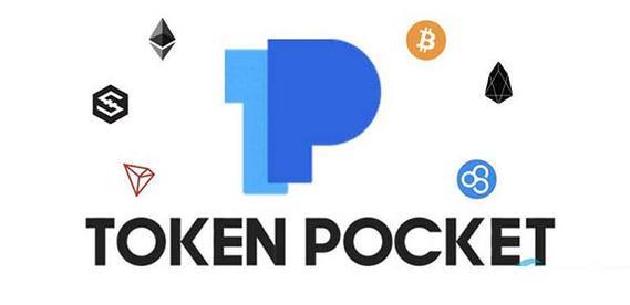 钱包tp|TokenPocket钱包·(官网)您的通用钱包,数字钱包,安全性,第1张