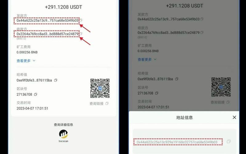 tp钱包能找回不能|TP钱包官网下载·(官网)您的通用钱包,安全性,数字资产,第1张