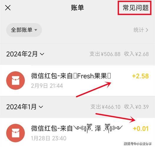 bnb怎么转入tp钱包|tp钱包最新版下载·(官网)您的通用钱包,交易,下载,第1张