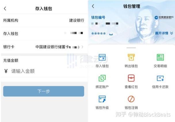 币安提现到tokenpocket|tp钱包最新版下载·(官网)您的通用钱包,数字钱包,ETH,第1张