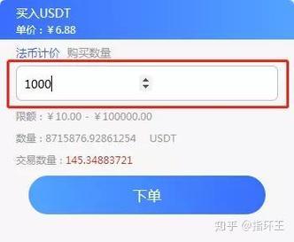 tp为什么没有USDT钱包|TP钱包最新版下载·(官网)您的通用钱包,钱包,交易,第1张