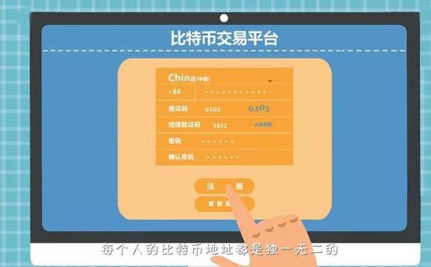 火币钱包安全还是tp|TP钱包官网下载·(官网)您的通用钱包,TP钱包,钱包,第1张