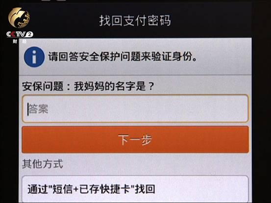 tp钱包需要翻墙|tp钱包安卓版下载·(官网)您的通用钱包,安全,TP,第1张