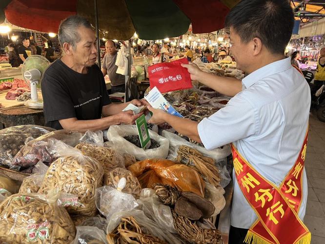 tp钱包转账最快|TP钱包官网下载·(官网)您的通用钱包,钱包,TP,第1张