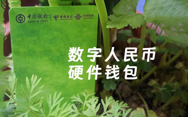tp钱包收录USDT吗|tp钱包下载·(官网)您的通用钱包,下载,安全,第1张