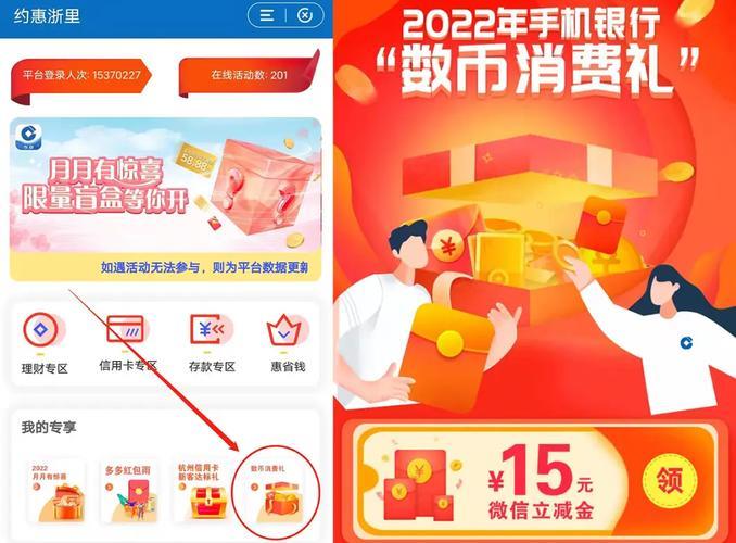 tp钱包交易查询系统|TP苹果最新版下载·(官网)您的通用钱包,交易,数字货币,第1张