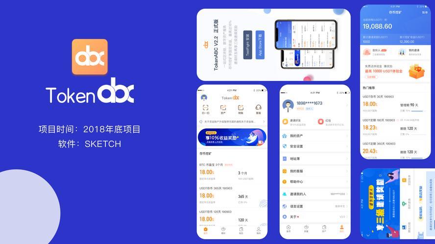 tp硬件钱包从哪里购|TP钱包下载·(官网)您的通用钱包,钱包,安全,第1张