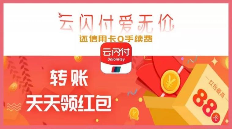 tp钱包会清退大陆用户吗|tp钱包最新版下载·(官网)您的通用钱包,TP,数字资产,第1张