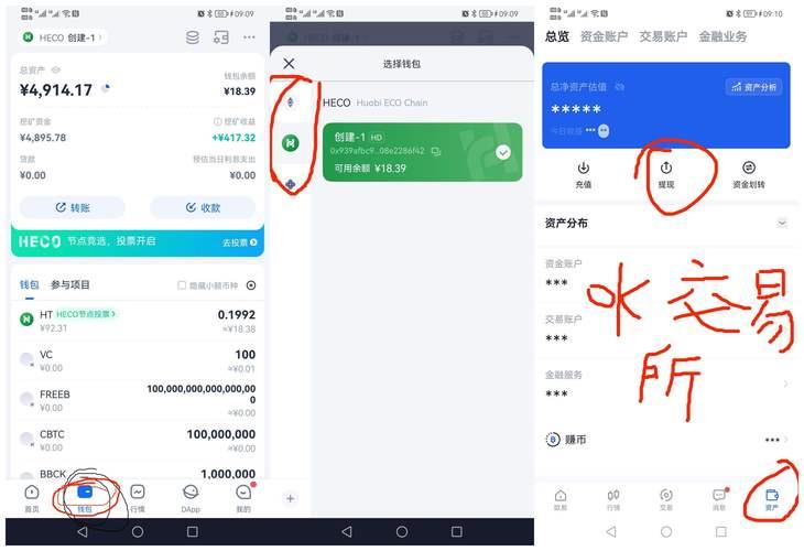tp钱包在哪里购买东|TP钱包最新版下载·(官网)您的通用钱包,TokenPocket,USDT,第1张