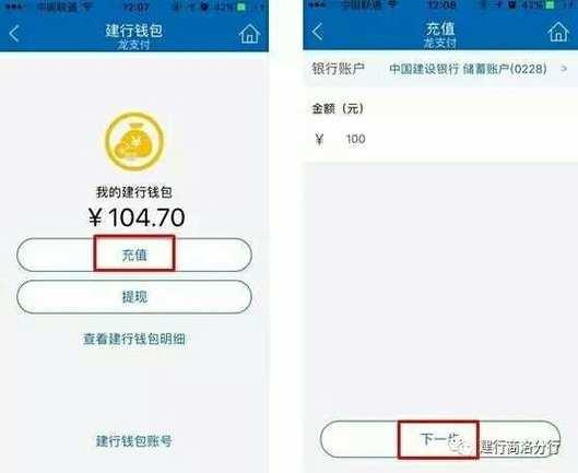 tp钱包里面的项目安全吗|TP钱包安卓版下载·(官网)您的通用钱包,交易,数字资产,第1张