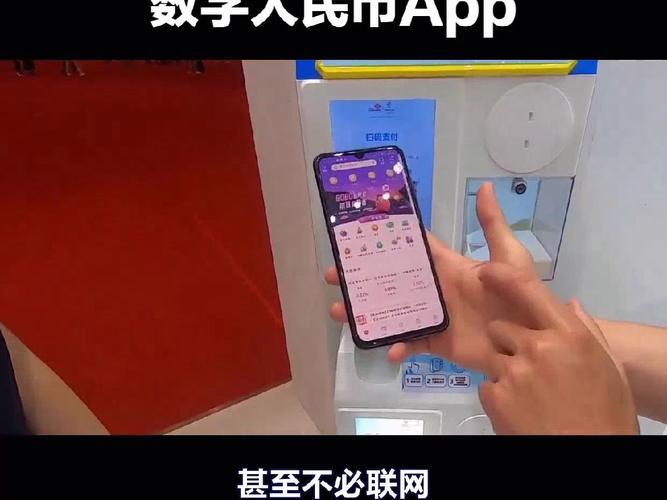 数字钱包tokenpocket|TokenPocket钱包·(官网)您的通用钱包,TokenPocket,交易,第1张