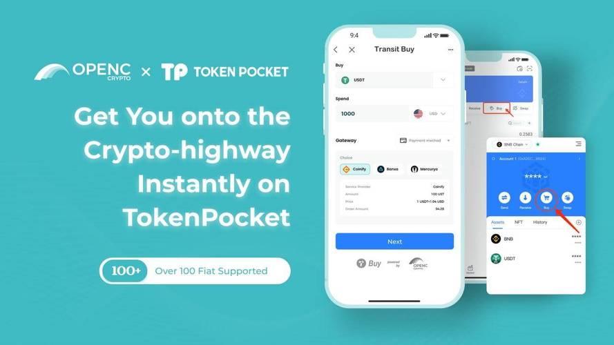 tokenpocket英文助记词大全|tp钱包官网下载·(官网)您的通用钱下载,数字资产,钱包,第1张