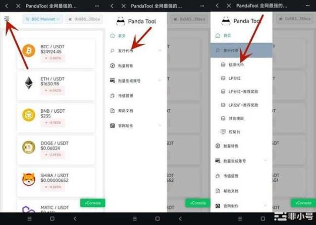 tp钱包转账迟迟未到|tp钱包最新版下载·(官网)您的通用钱包,钱包,TP钱包,第1张