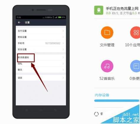 tp钱包怎么导入|tp安卓最新版下载·(官网)您的通用钱包,TP,交易,第1张