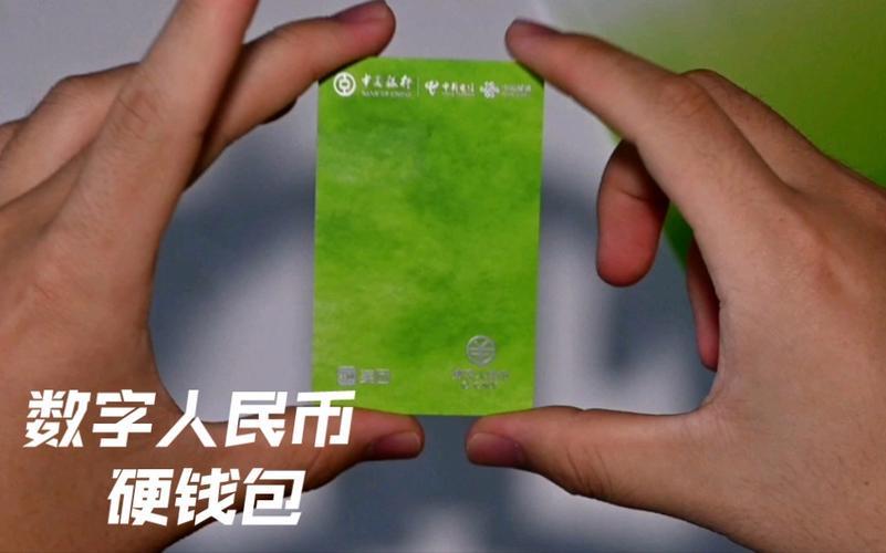 怎么装tp冷钱包|tp钱包下载·(官网)您的通用钱包,数字资产,交易,第1张