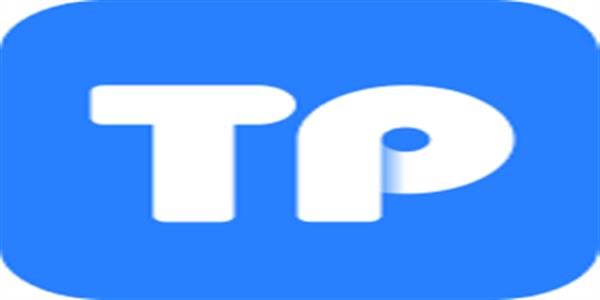 tp钱包导入bts|TP钱包最新版下载·(官网)您的通用钱包,数字资产,下载,第1张