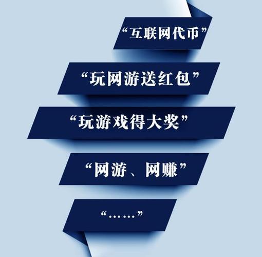tp钱包商业发展|TP钱包下载·(官网)您的通用钱包,TP钱包,安全性,第1张