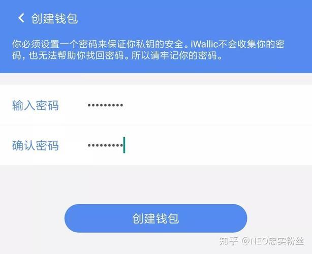tp创建钱包资产被盗|tp钱包官网下载·(官网)您的通用钱下载,数字资产,冷钱包,第1张