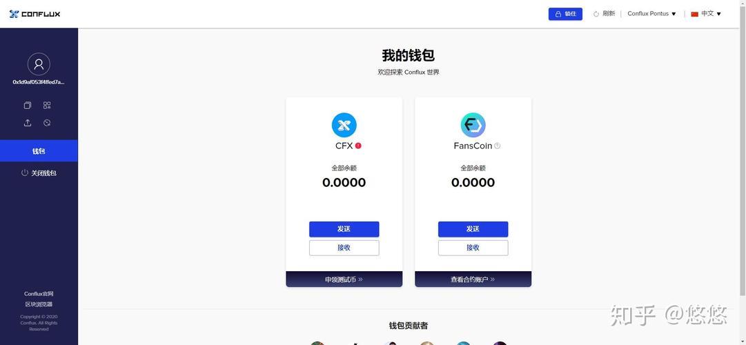 如何加强tp钱包安全|tp钱包最新版下载·(官网)您的通用钱包,安全性,监控,第1张