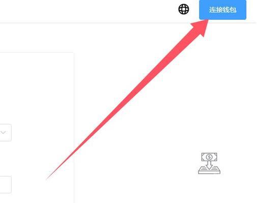 冷钱包tp怎么钱没了没有转账记录|TP钱包官网下载·(官网)您的通用钱包,安全性,冷钱包,第1张