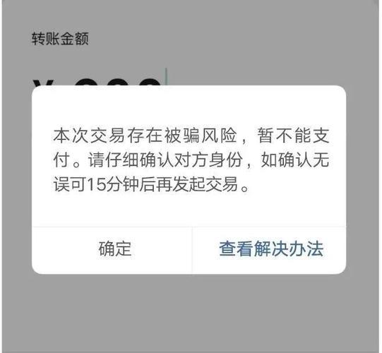 tp钱包登陆奇点被禁|tp钱包下载·(官网)您的通用钱包,数字资产,钱包,第1张