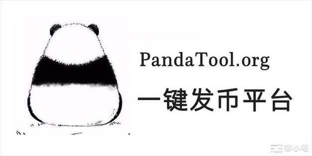 tp钱包客服人员|TP钱包安卓版下载·(官网)您的通用钱包,安全,数字资产,第1张